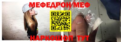 мдма Ликино-Дулёво