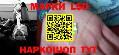 мдма Ликино-Дулёво