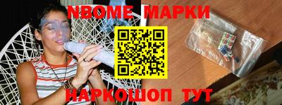 амфетамин Лесосибирск