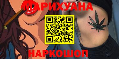 амфетамин Лесосибирск