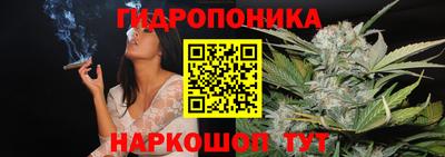 мдма Ликино-Дулёво