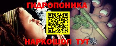мдма Ликино-Дулёво
