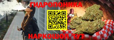 мдма Ликино-Дулёво