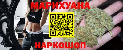 мдма Ликино-Дулёво