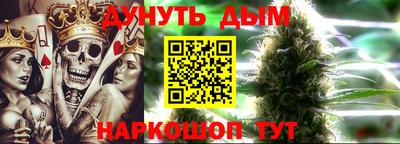 амфетамин Лесосибирск