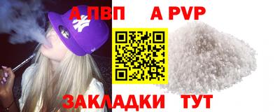 мдма Ликино-Дулёво