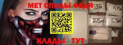 мдма Ликино-Дулёво