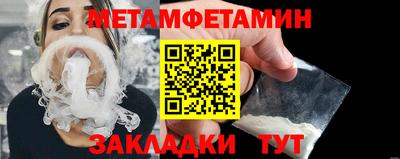 мдма Ликино-Дулёво
