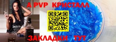мдма Ликино-Дулёво