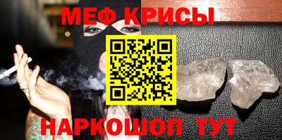 бутик Ливны