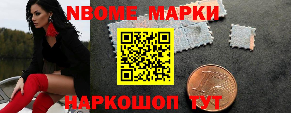 Кольчугино  ЛСД экстази  Вход с VPN  Лсд 25 экстази кислота 